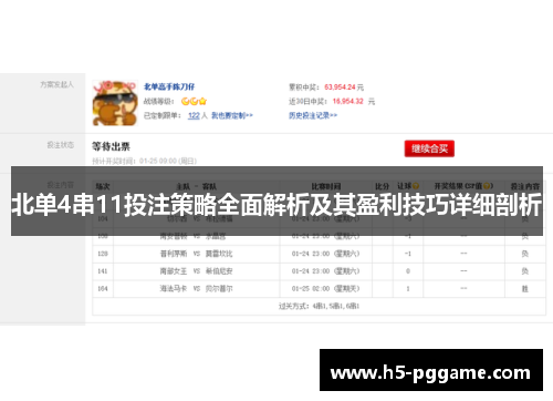/works/1010.html